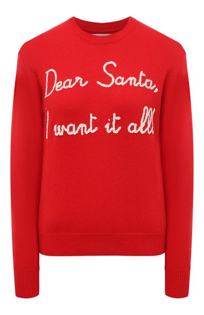 Пуловер MC2 SAINT BARTH, арт. STBW/NEW QUEEN BRUSHED/10233E, фото 1