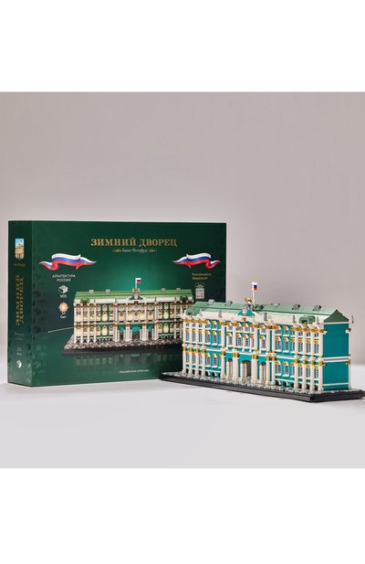 Конструктор архитектура россии зимний дворец N, арт. 500204, фото 3
