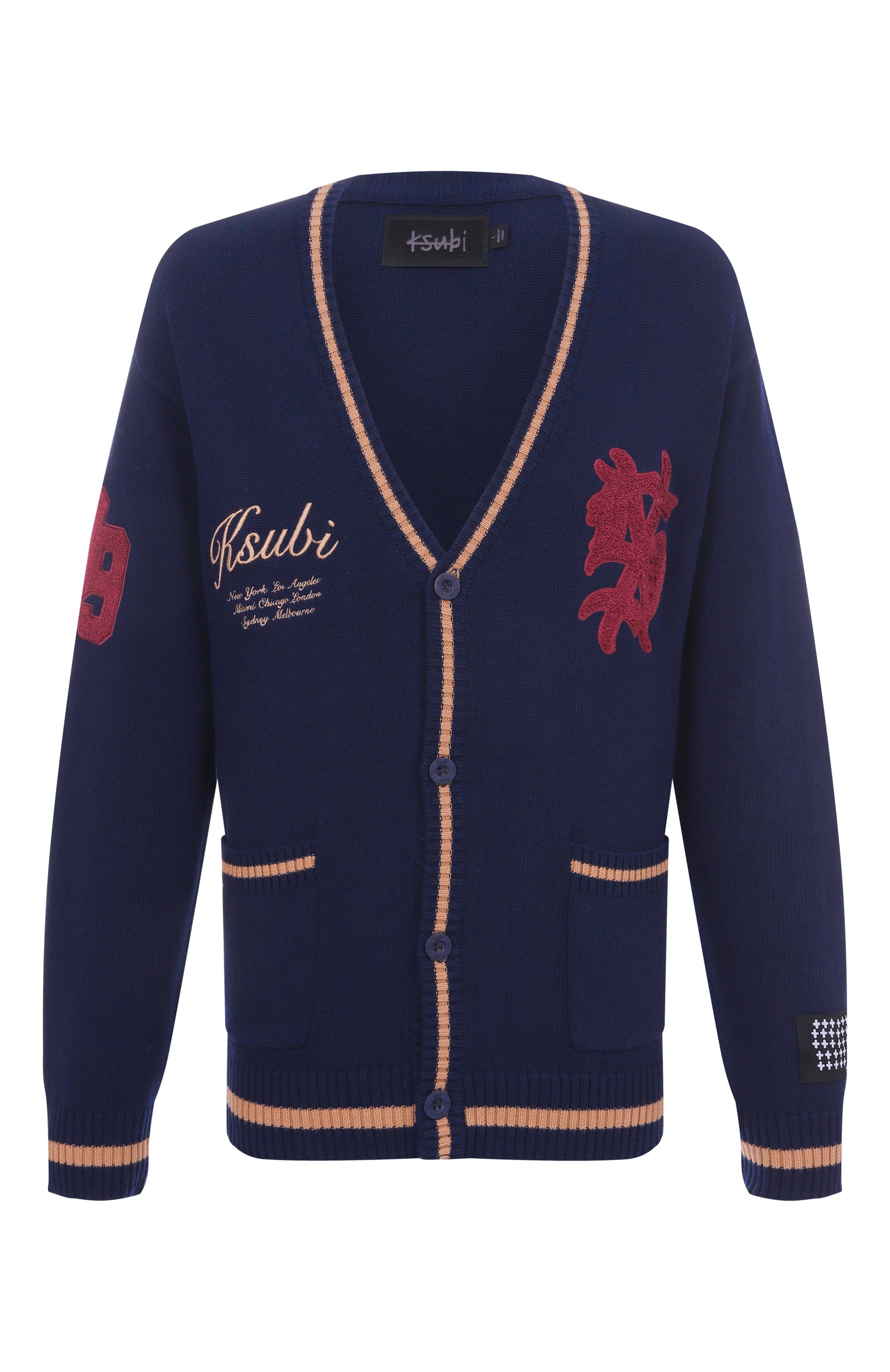 Хлопковый кардиган KSUBI, арт. MFA25KW004, фото 1