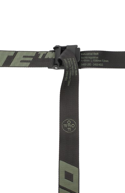 Текстильный ремень OFF-WHITE, арт. 0MRB034R21FAB001, фото 4