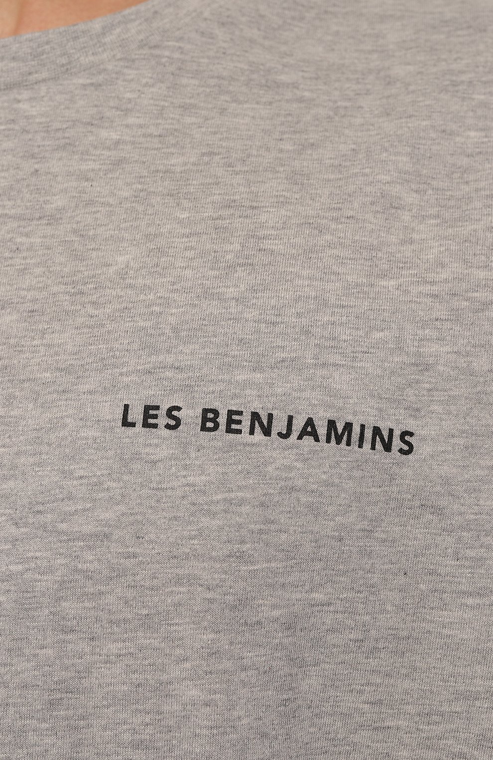 Хлопковая футболка LES BENJAMINS, арт. LB21SSC0RMU0T-003, фото 5