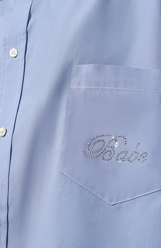 Хлопковая рубашка Forte Dei Marmi Couture 5