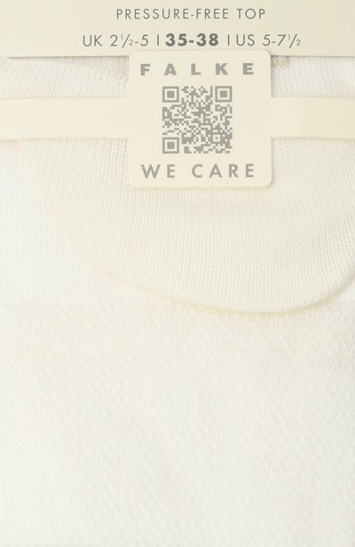 Хлопковые носки FALKE, арт. 46472, фото 2