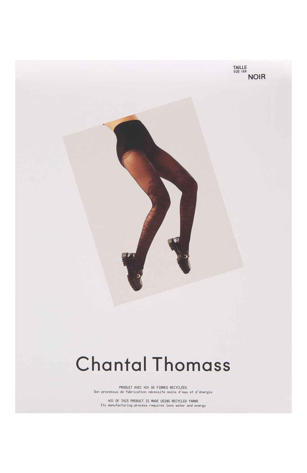 Колготки CHANTAL THOMASS, арт. TTK650, фото 1