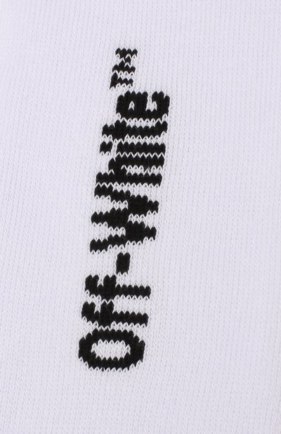 Хлопковые носки OFF-WHITE, арт. 0MRA001E191200280110, фото 2