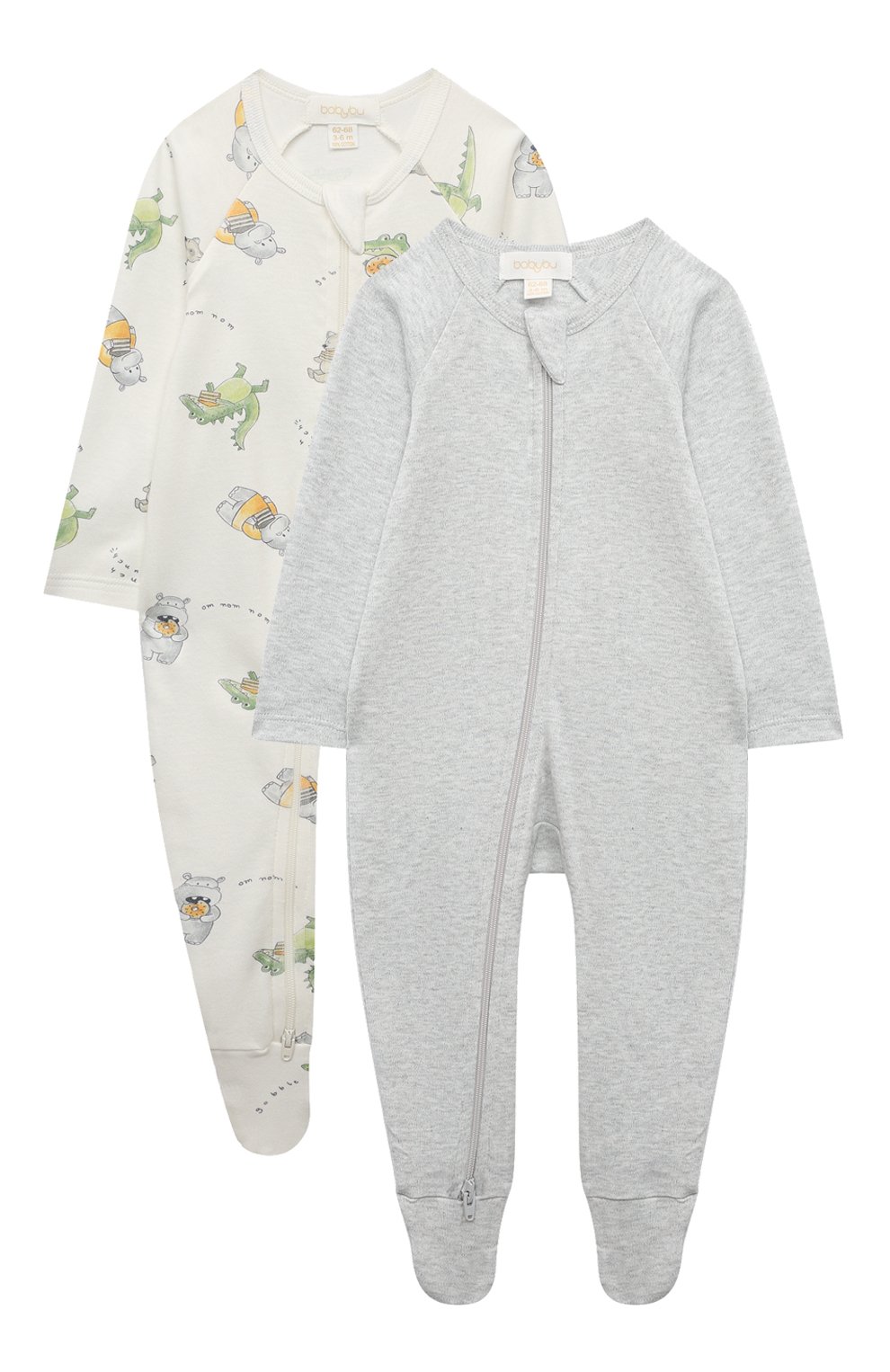 Комплект из двух комбинезонов BABYBU, арт. PNW1005NS, фото 1