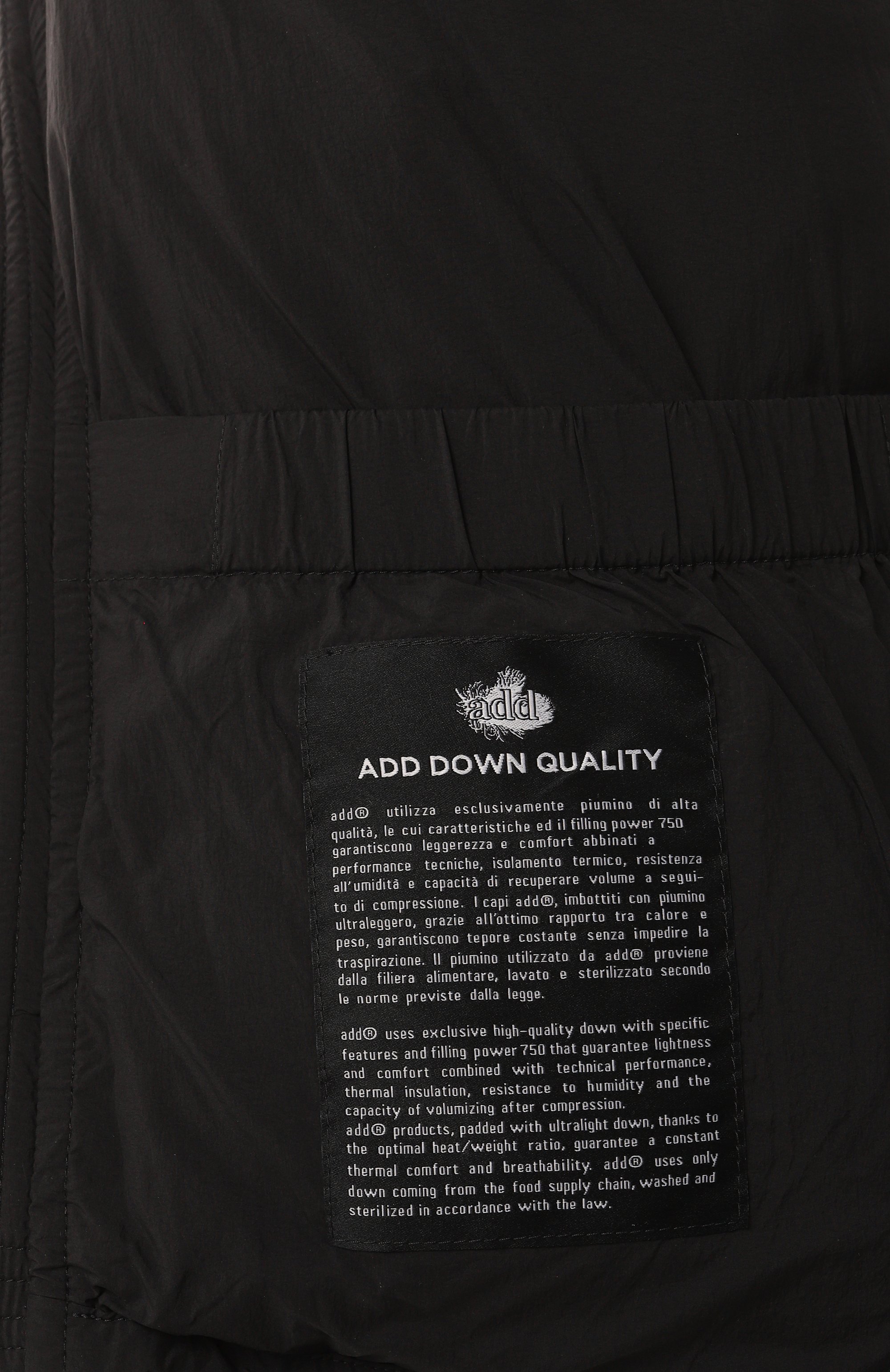 Пуховик ADD, арт. 10RM102, фото 9