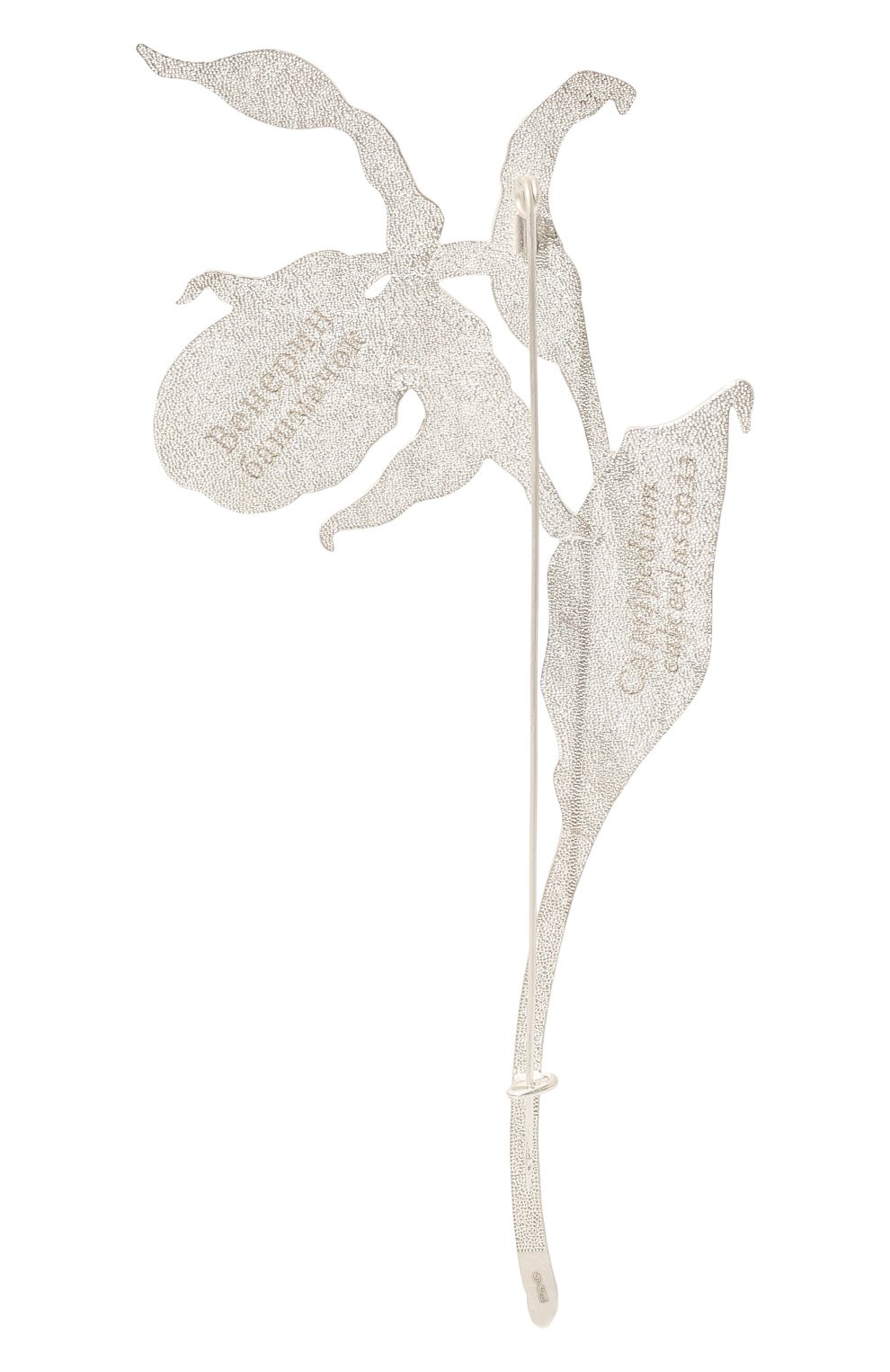 Брошь венерин башмачок РУССКИЕ САМОЦВЕТЫ, арт. 41629, фото 3