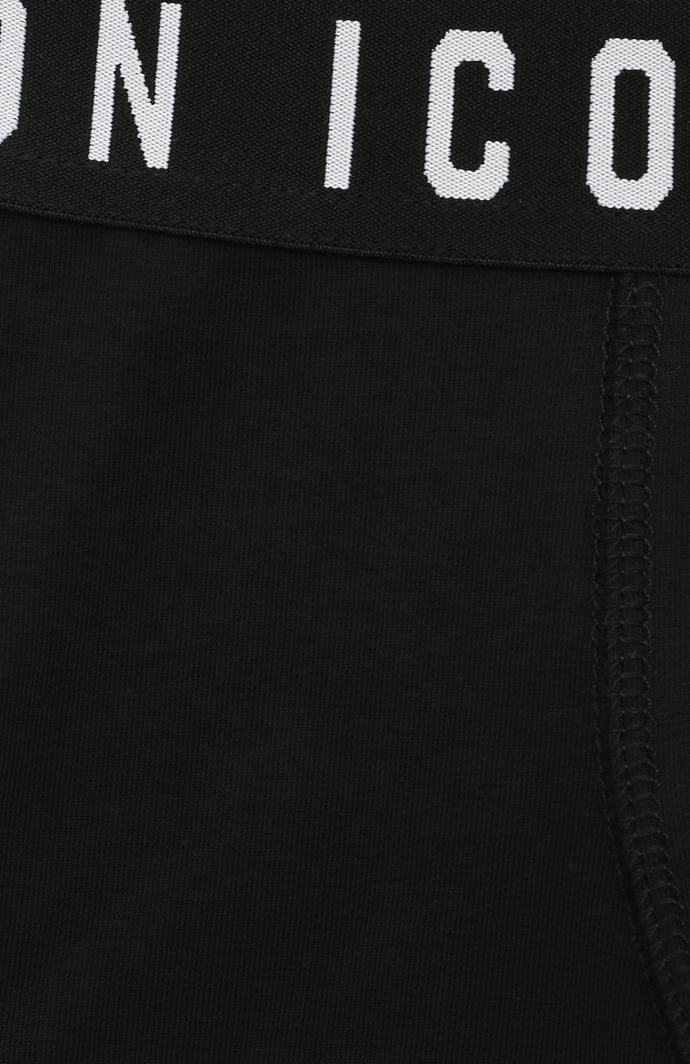 Комплект из двух боксеров DSQUARED2, арт. DQ1086/D008J, фото 7