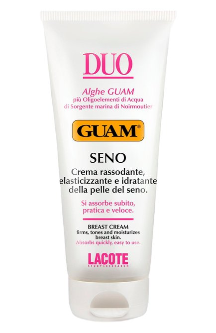Женского подтягивающий восстанавливающий крем для груди (150ml) GUAM, арт. 8025021822778