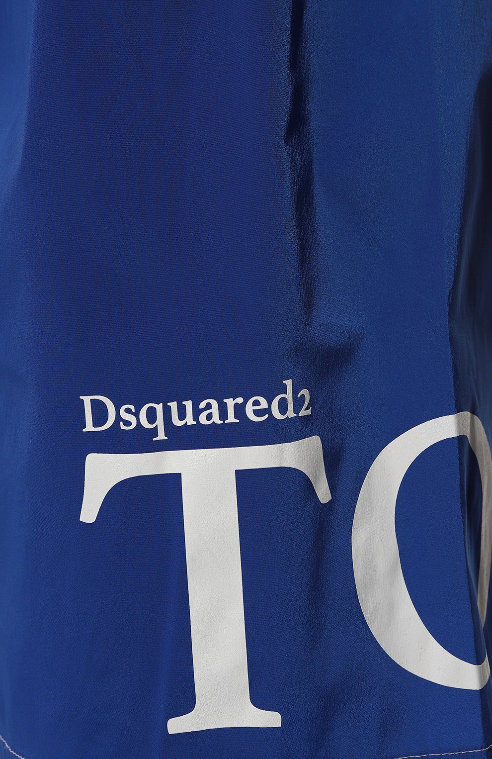 Плавки-шорты DSQUARED2, арт. D7BM05630, фото 4