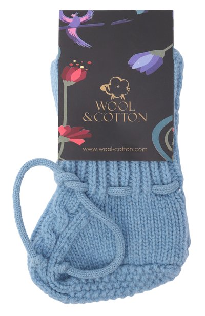 Кашемировые пинетки WOOL AND COTTON, арт. KMLPA-016