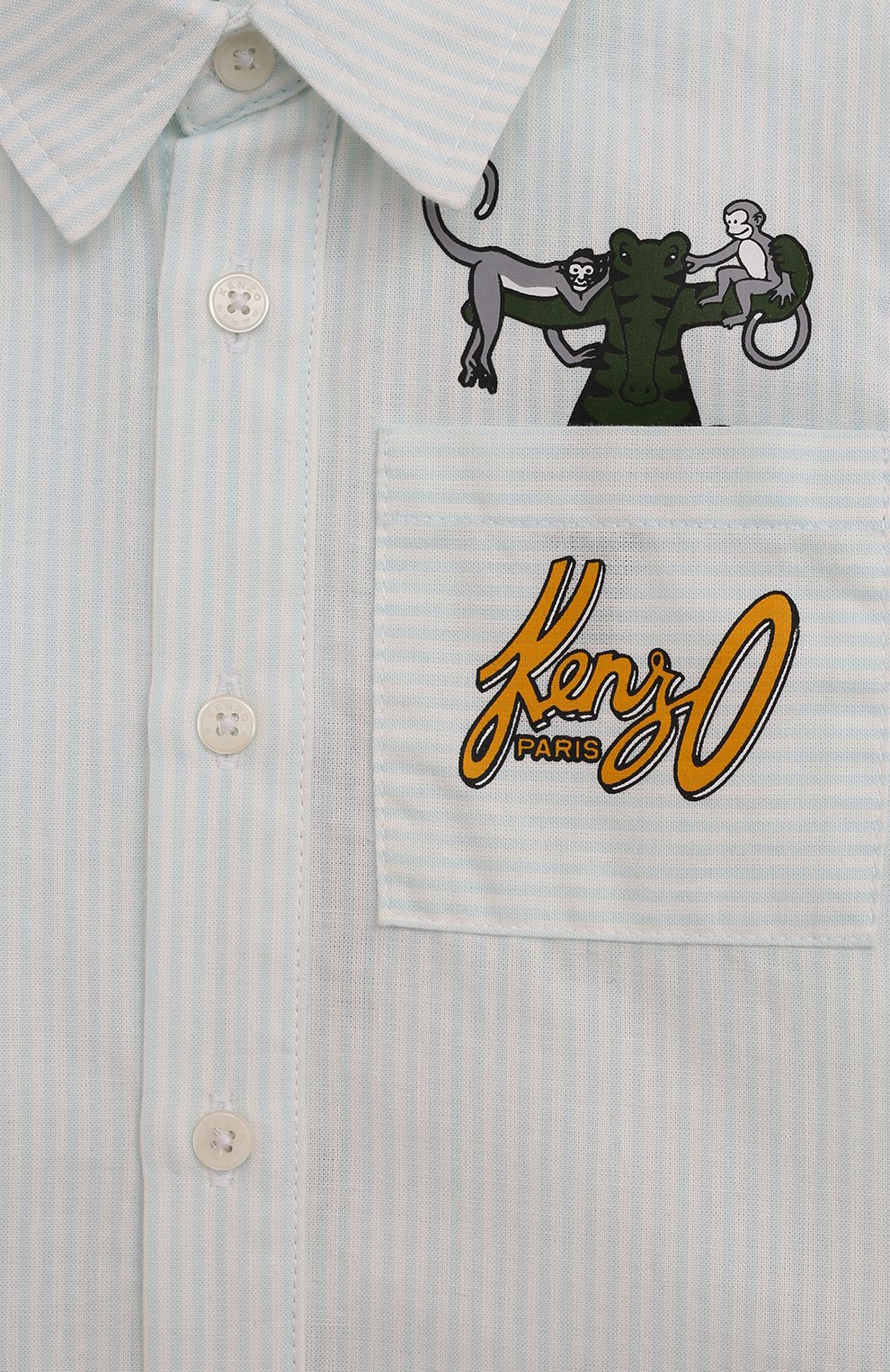 Хлопковая рубашка KENZO, арт. K60502., фото 3