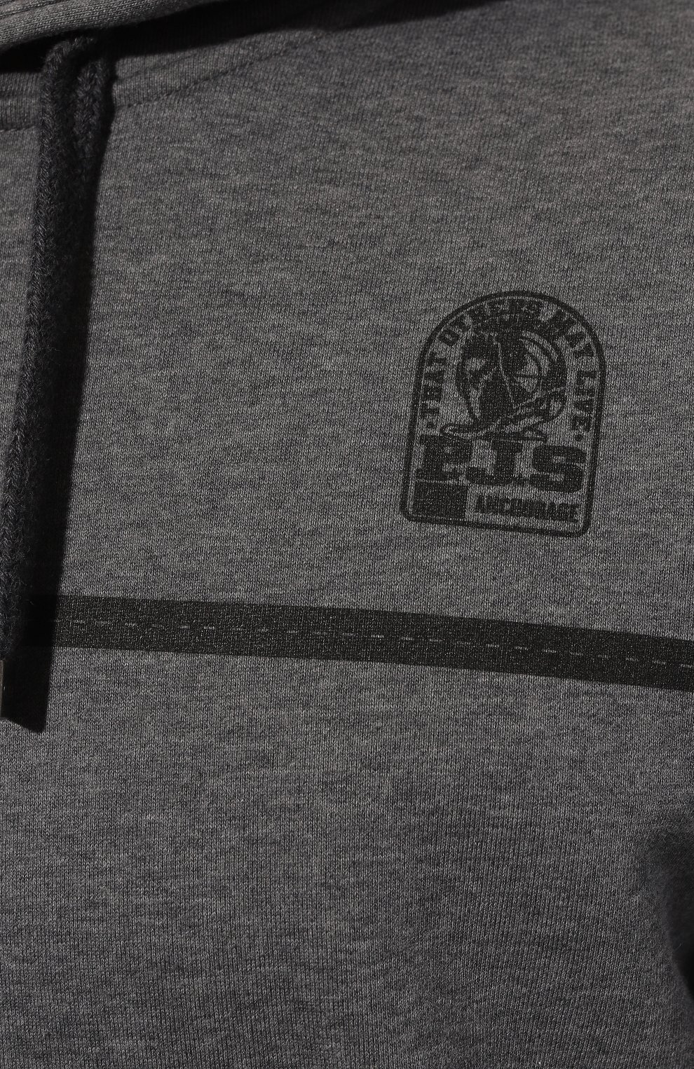 Хлопковое худи PARAJUMPERS, арт. PMFLMY03, фото 5