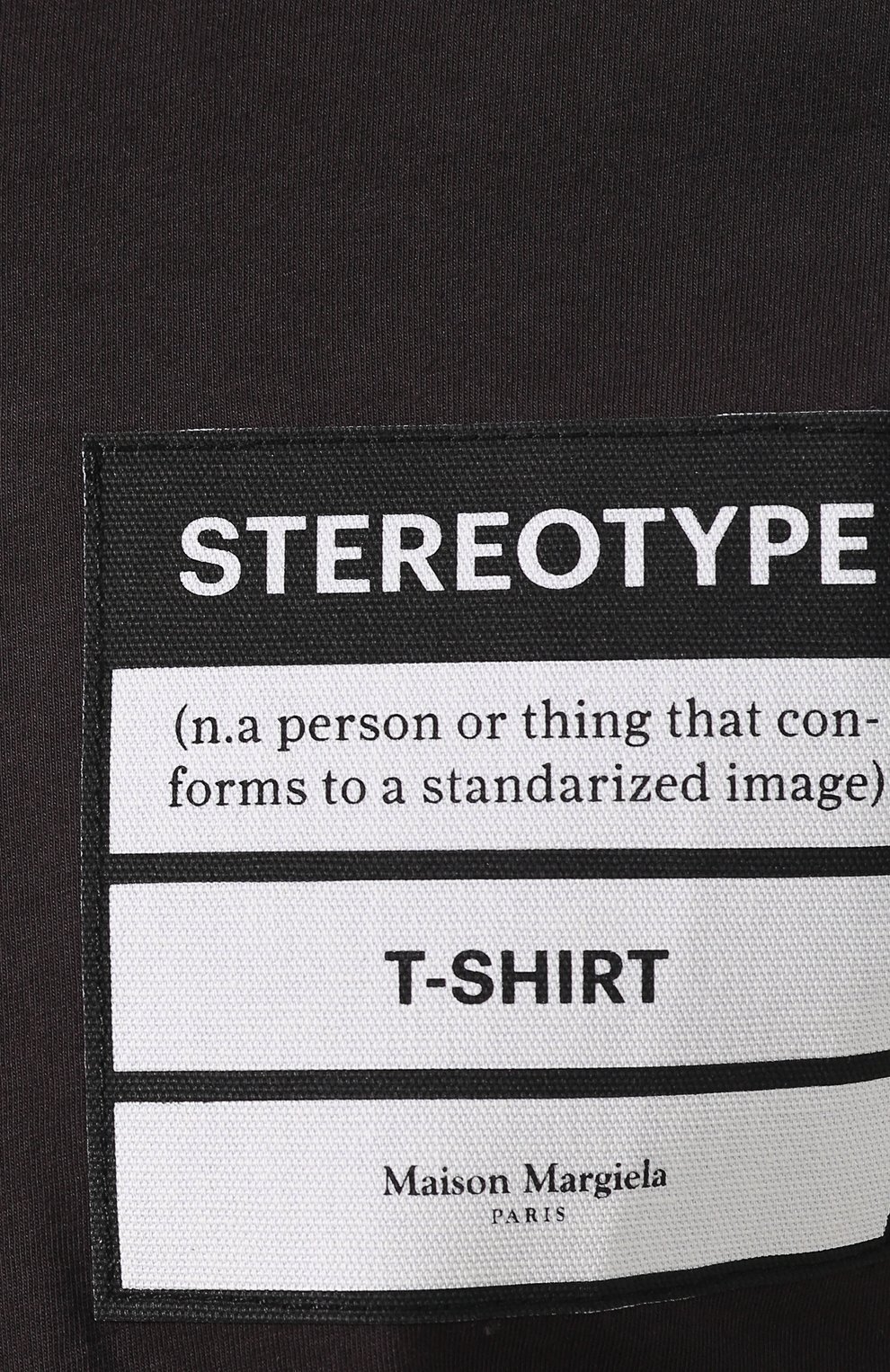 Хлопковая футболка MAISON MARGIELA, арт. S50GC0538/S22533, фото 5