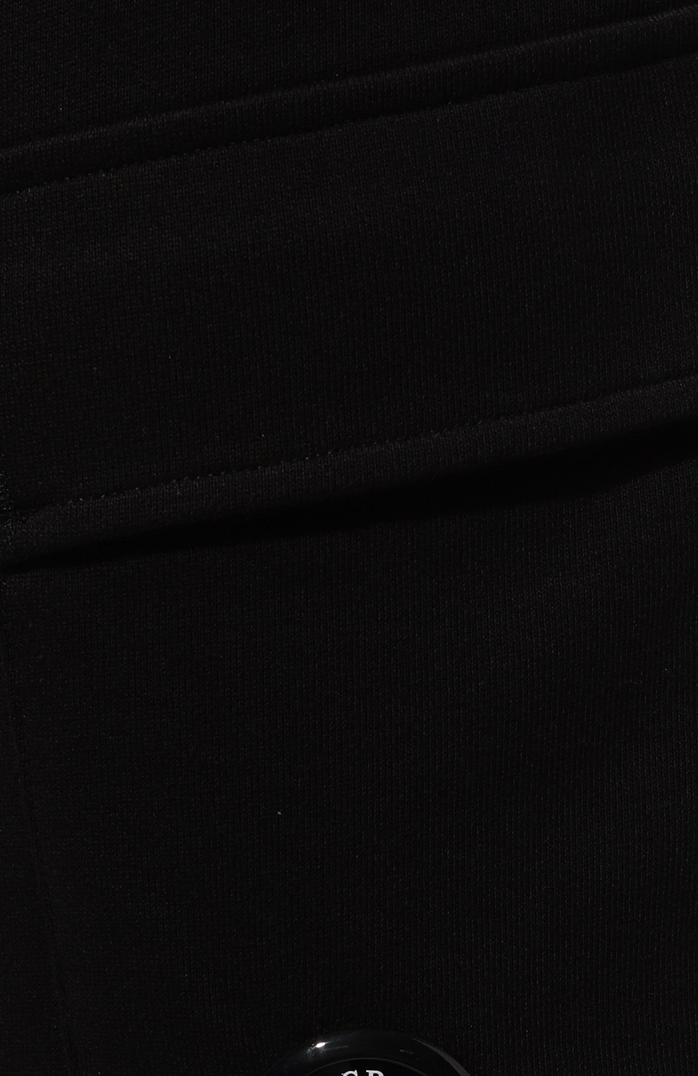 Хлопковые джоггеры C.P. COMPANY, арт. 17CMSP017A005086W, фото 5