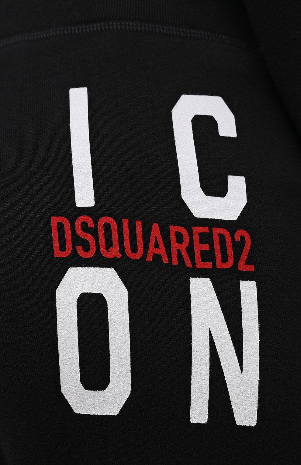Хлопковые джоггеры DSQUARED2, арт. S80KA0012/S25042, фото 5