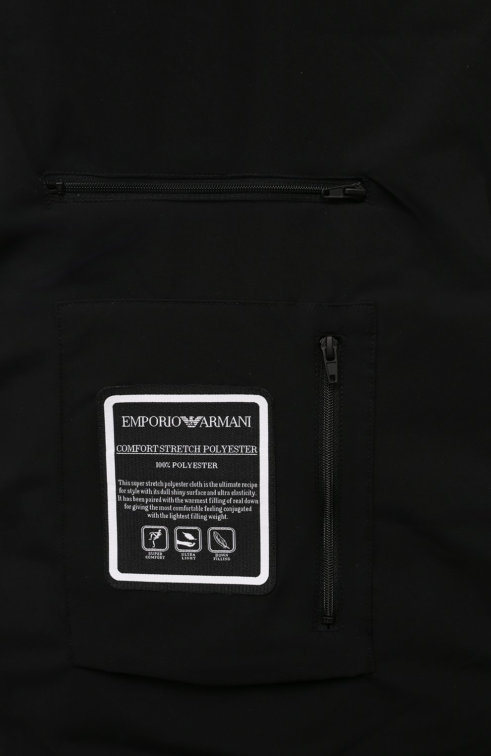 Пуховик EMPORIO ARMANI, арт. 8N1LA5/1NLRZ, фото 6