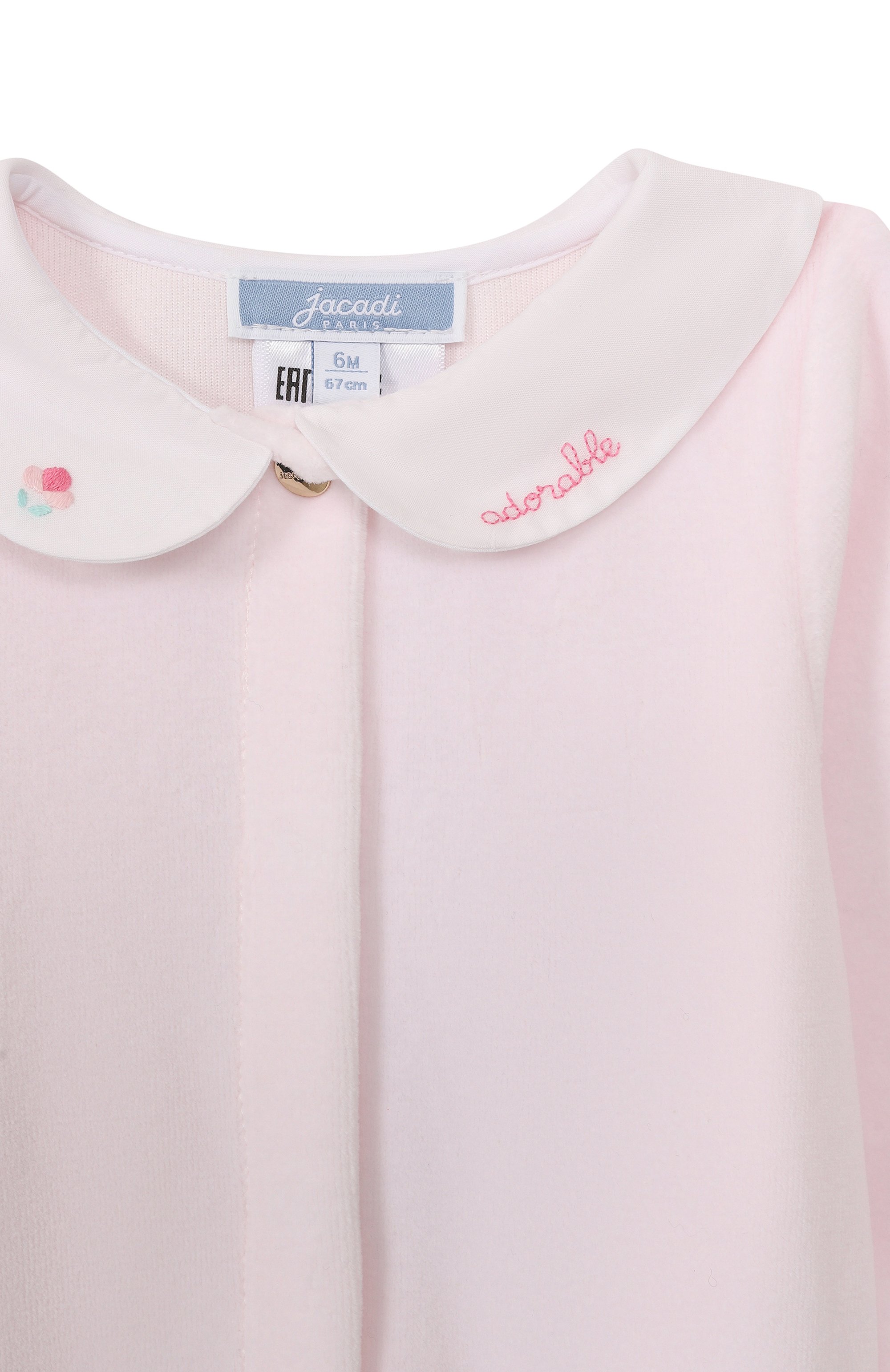 Хлопковый комбинезон JACADI, арт. 2043581, фото 3