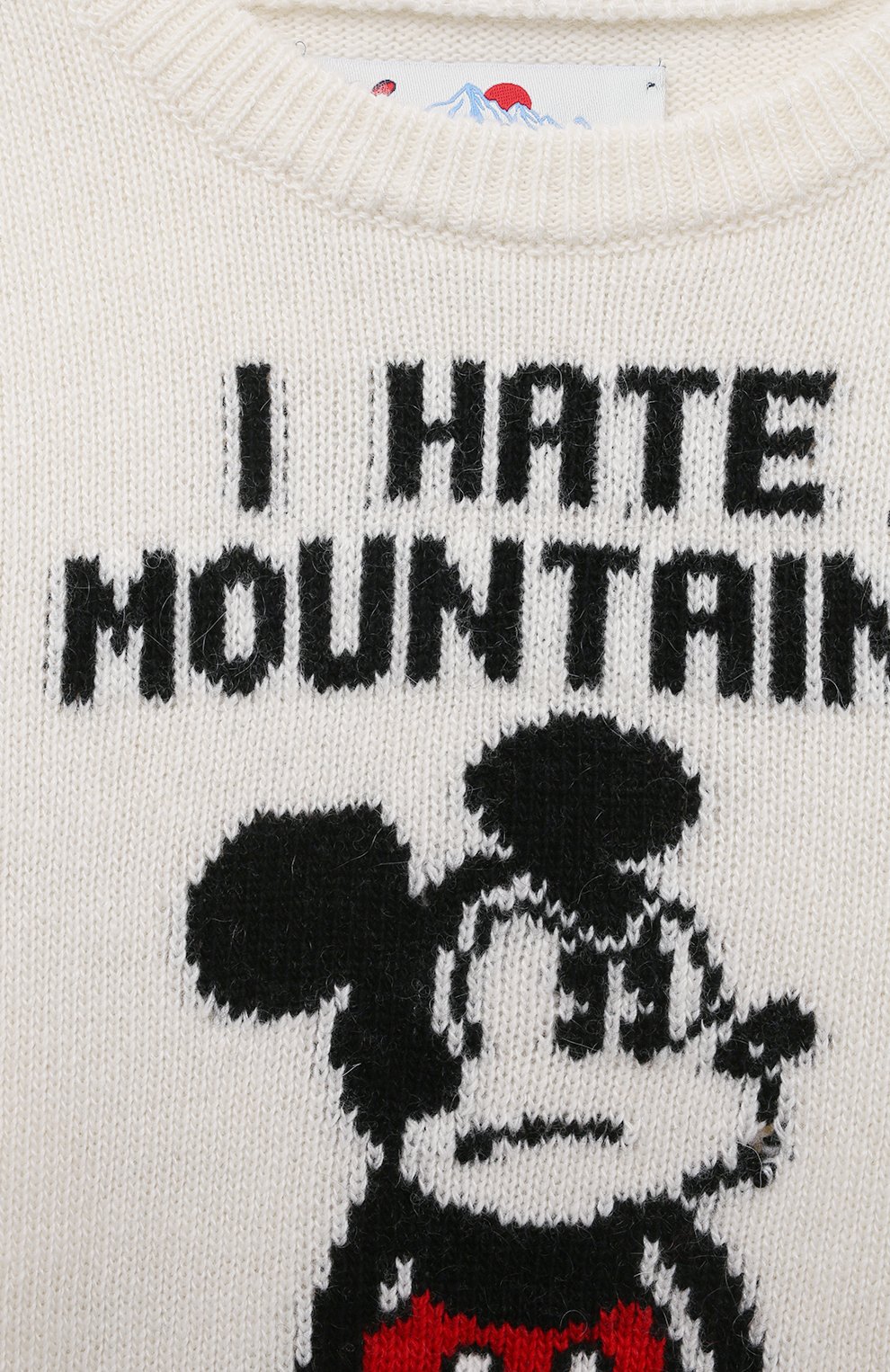 Пуловер MC2 SAINT BARTH, арт. STBK D0UGLAS/D0U0001/01386C/10-16, фото 3