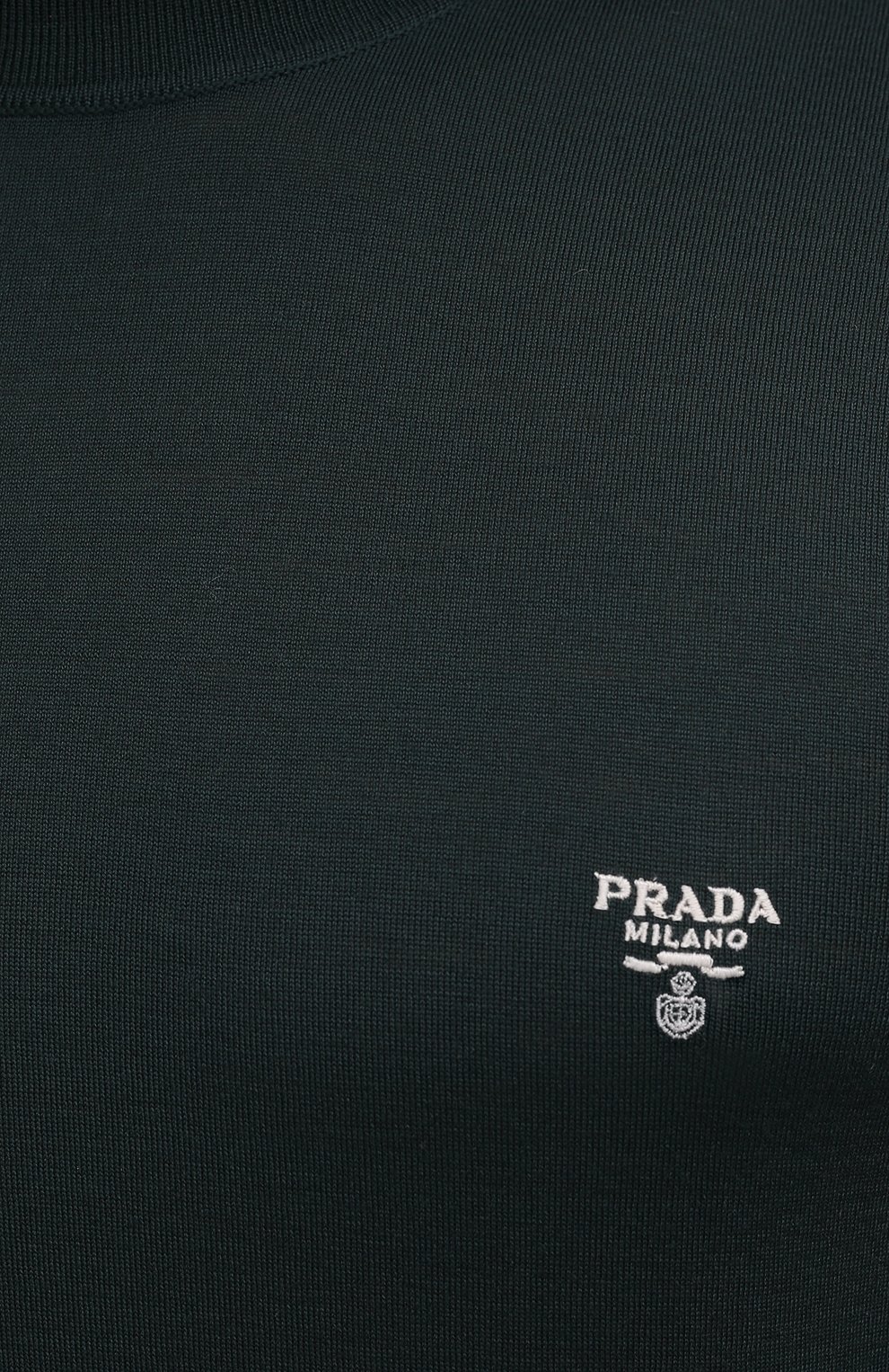 Шерстяной джемпер PRADA, арт. UMB264-1ZLE-F0422-212, фото 5