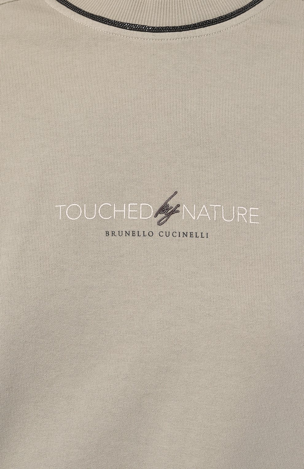Хлопковый свитшот BRUNELLO CUCINELLI, арт. MD869B1386, фото 5