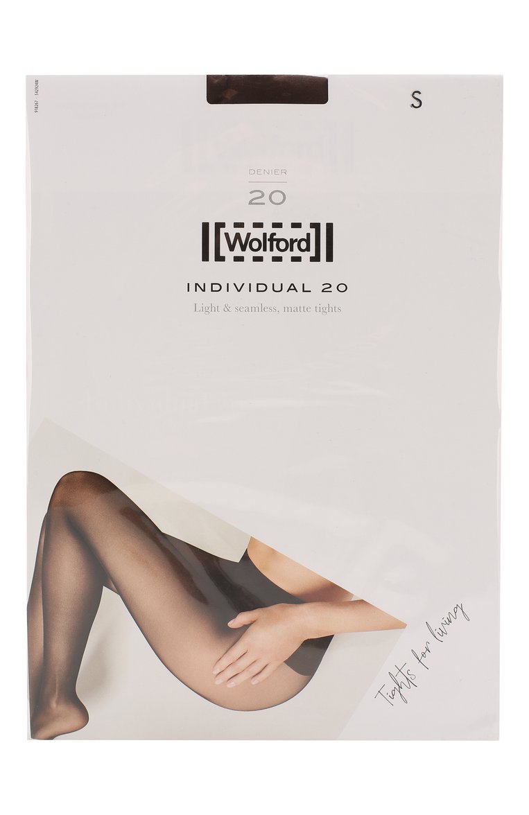 Женские колготки WOLFORD коричневого цвета, арт. 18267 | Фото 1 (Материал внешний: Синтетический материал; Статус проверки: Проверено, Проверена категория; Нос: Не проставлено; Автоматизация Diginetica: Проверено; Автоматизация состава: Про�ставлено)