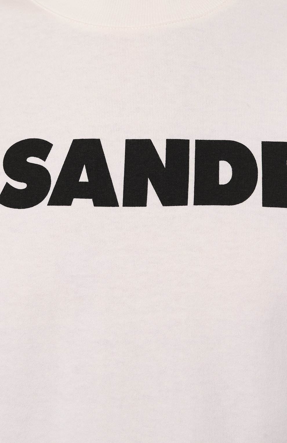 Хлопковый лонгслив JIL SANDER белого цвета по цене 34650 руб., арт. J02GC0107/J45148, фото 5 Хлопковый лонгслив JIL SANDER, арт. J02GC0107/J45148, фото 5