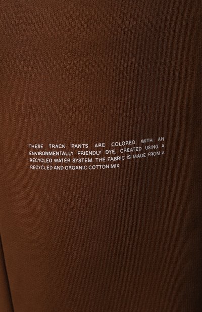Хлопковые джоггеры PANGAIA, арт. 365 Signature Track Pants, фото 5