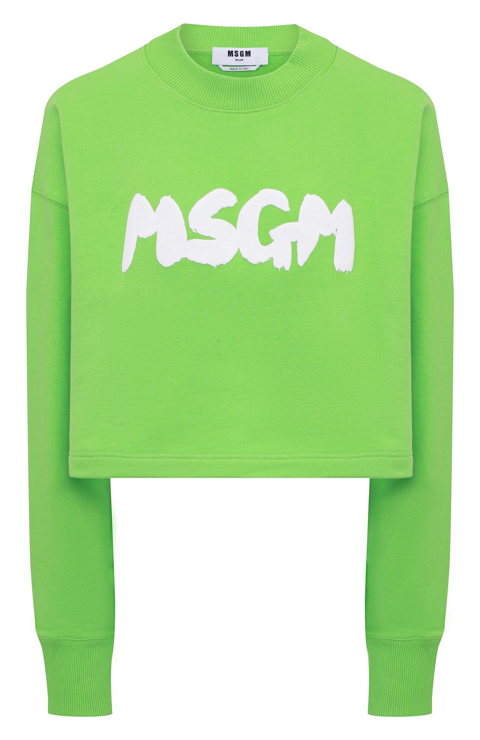 Хлопковый свитшот MSGM, арт. 3341MDM180 227799, фото 1