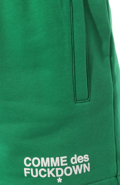 Хлопковые шорты COMME DES FUCKDOWN, арт. CDFD2083, фото 5