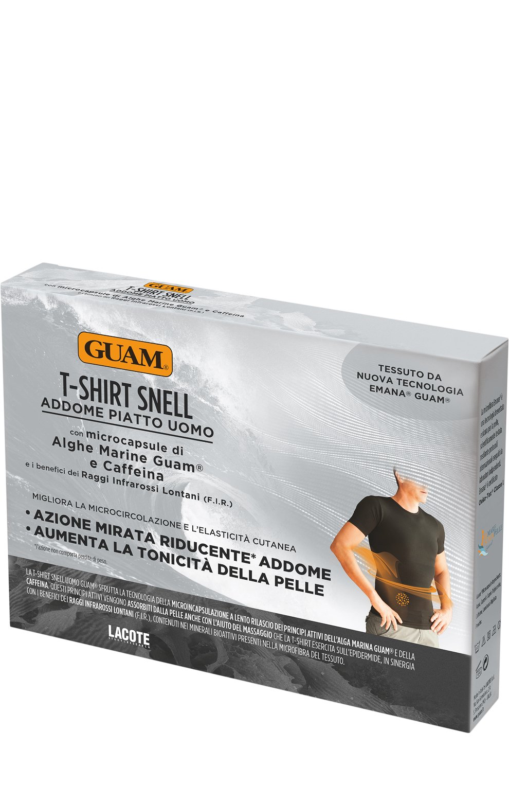 Футболка с моделирующим эффектом s/m (46-48) GUAM, арт. 8025021220574, фото 1