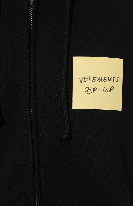 фото Хлопковая толстовка vetements