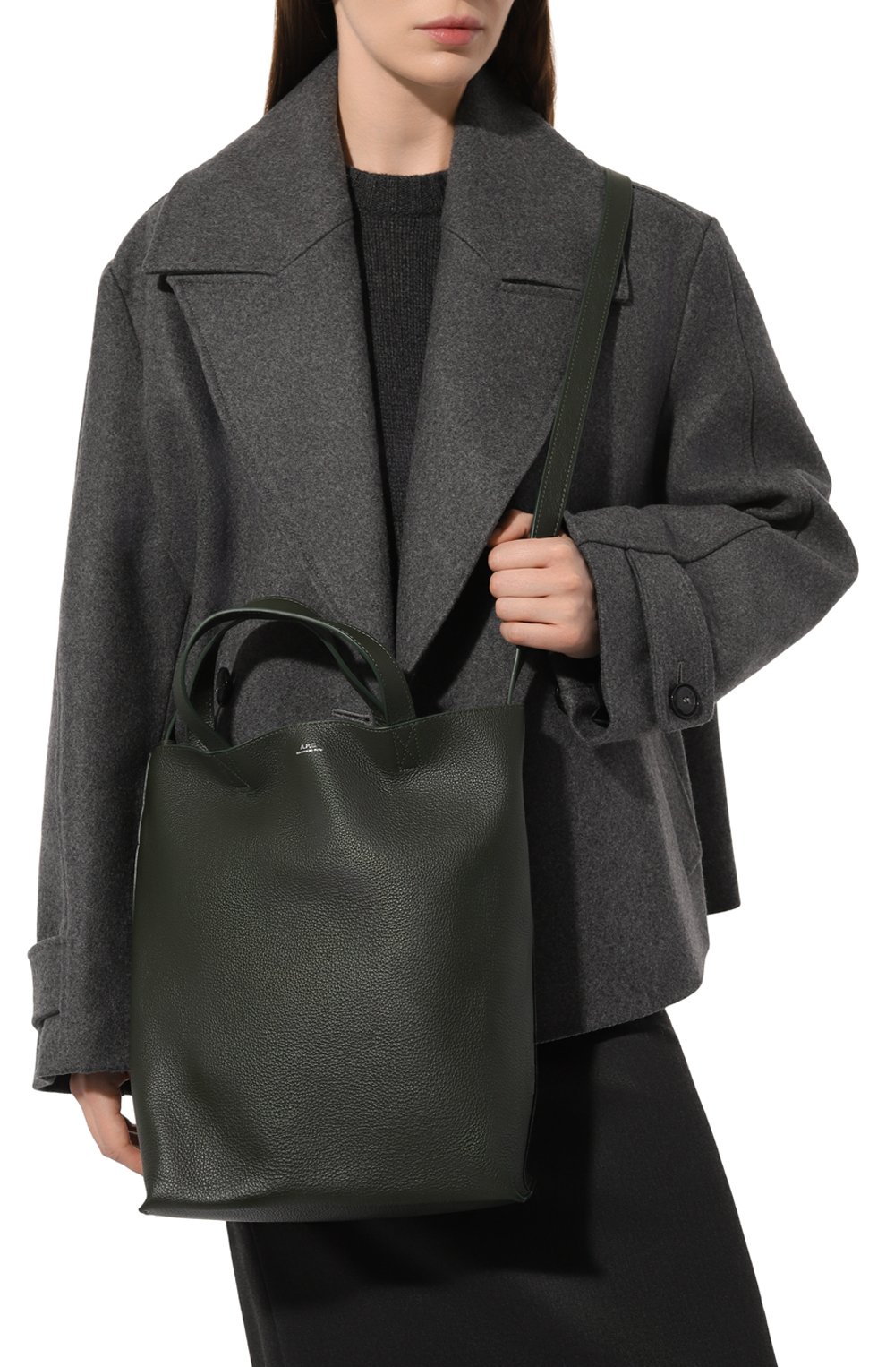 Сумка-шопер cabas maiko A.P.C., арт. PXB0K-M61659, фото 2