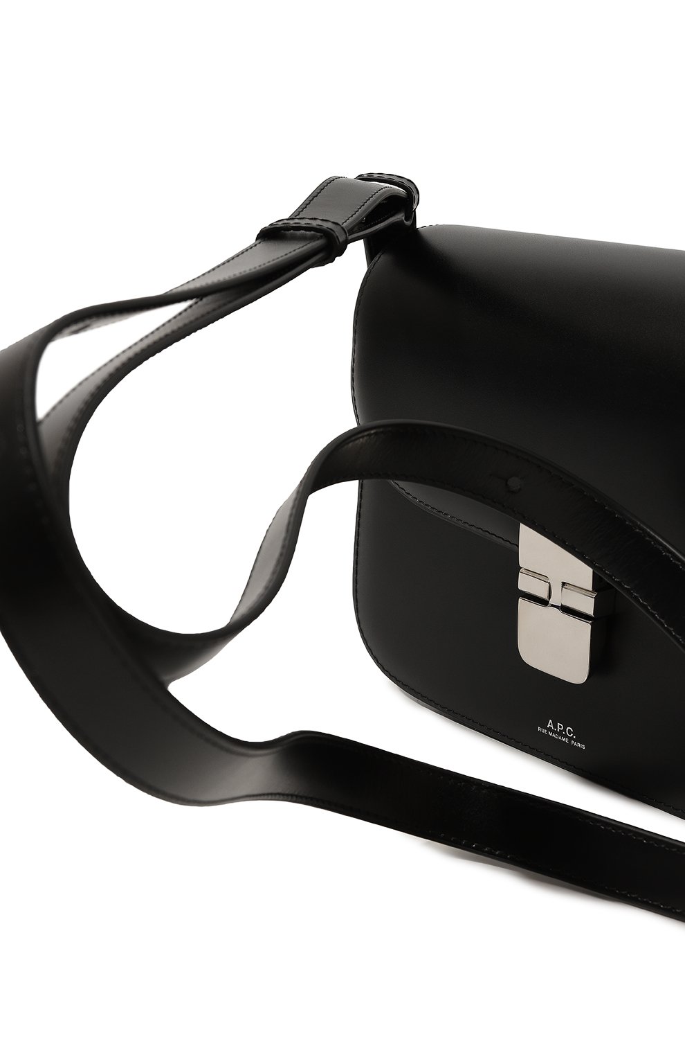 Сумка grace small A.P.C., арт. PXBMWF61413TZE, фото 3