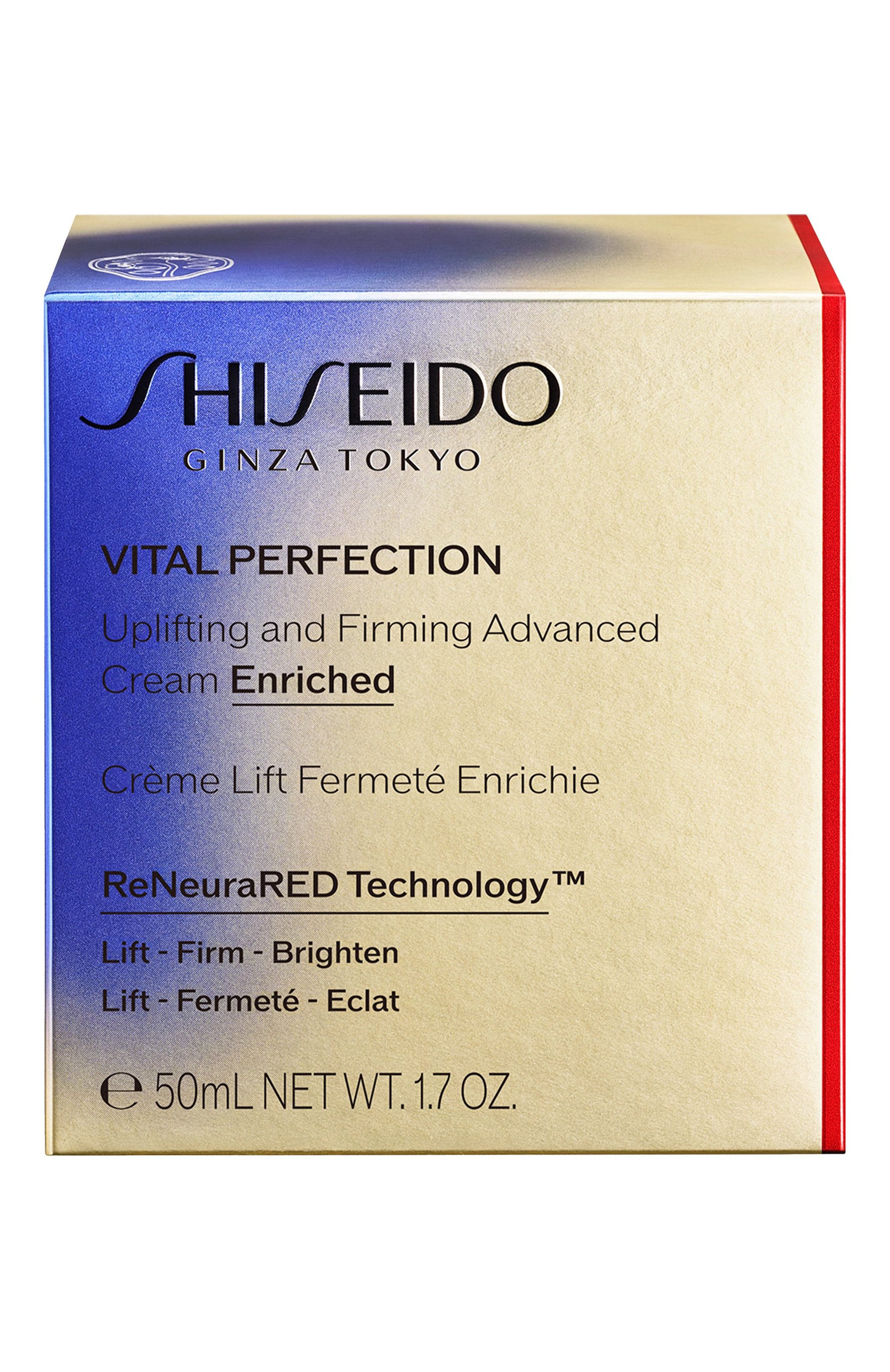 Антивозрастной питательный лифтинг-крем vital perfection advanced (50ml) SHISEIDO, арт. 21867SH, фото 4