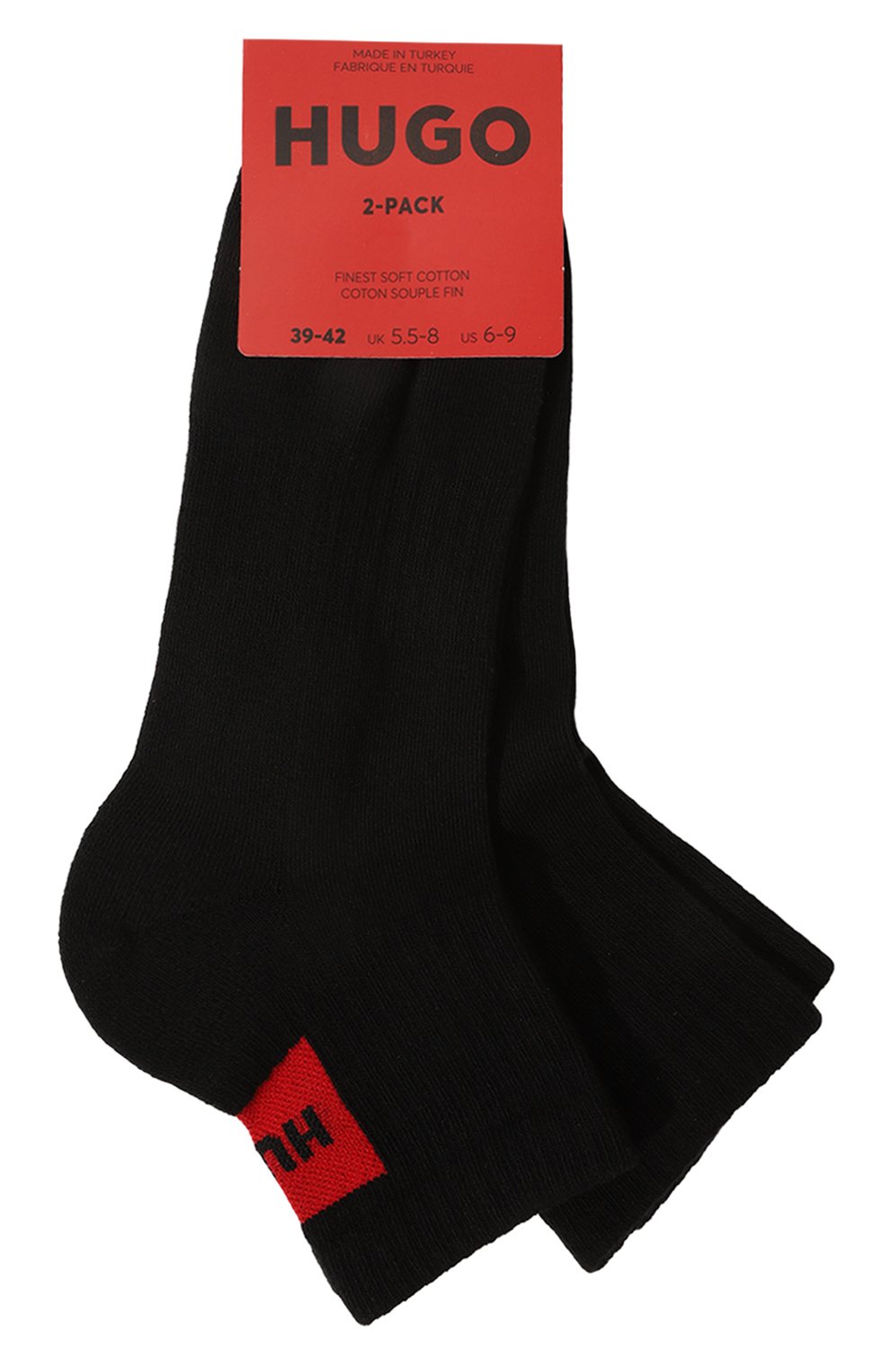 Комплект из двух пар носков HUGO, арт. 50491223, фото 1