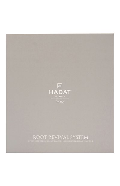 Набор root revival system set (2x70ml) HADAT COSMETICS, арт. 7298014870280, фото 3