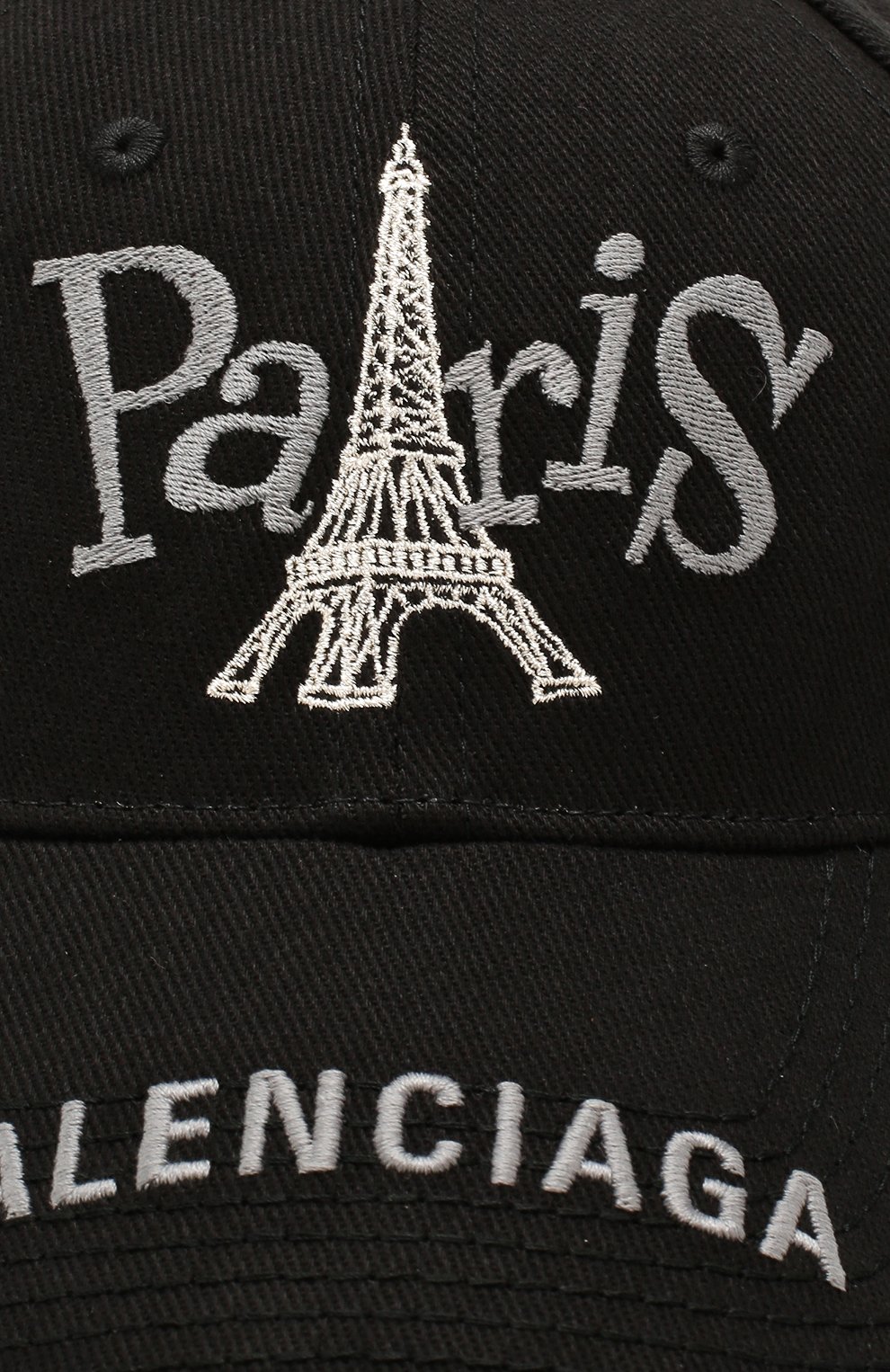 Хлопковая бейсболка BALENCIAGA, арт. 592991/310B2, фото 3