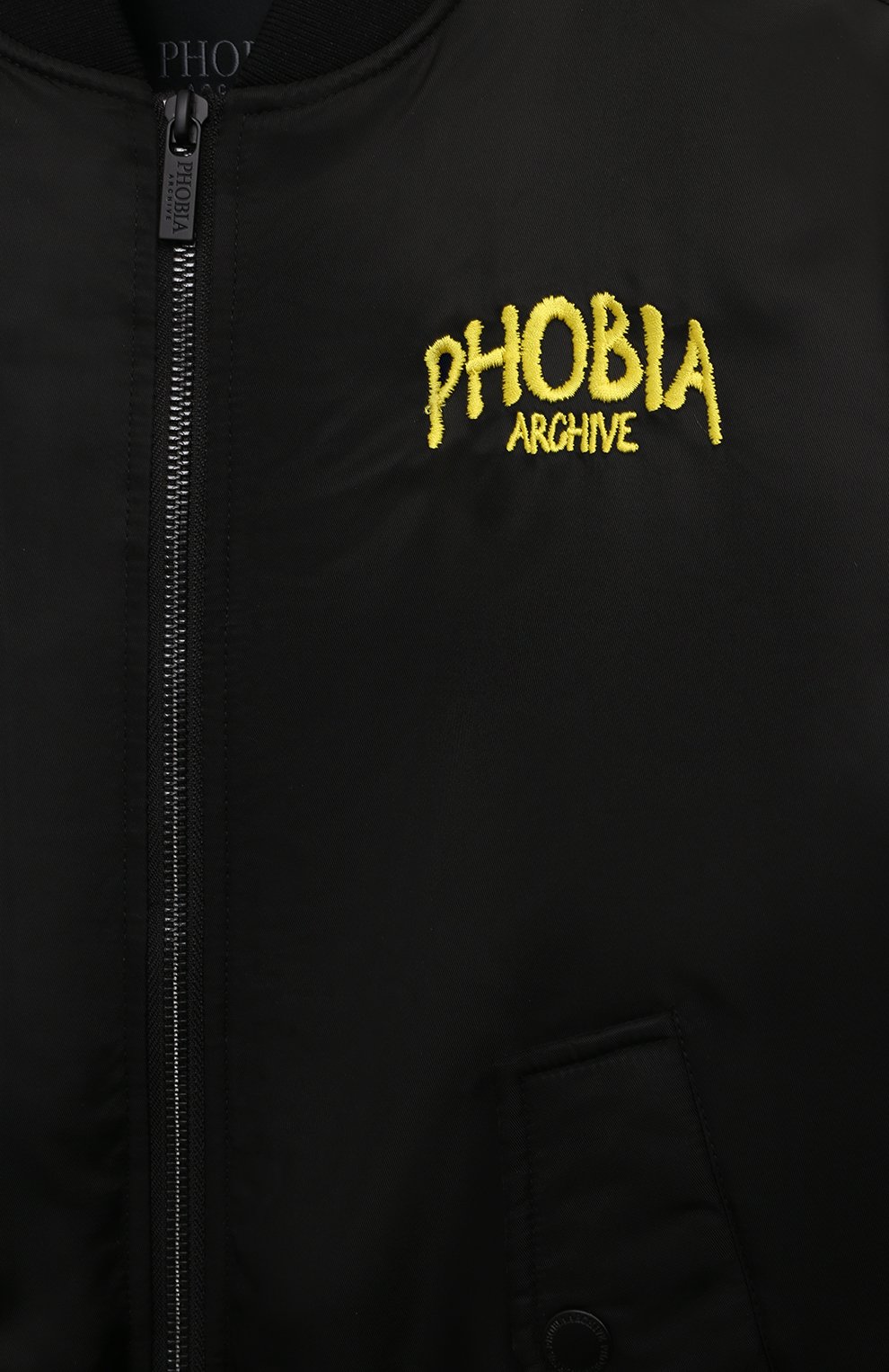 Утепленный бомбер PHOBIA ARCHIVE, арт. PHK00695, фото 3
