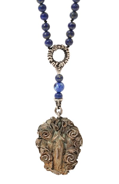 Бидсы GL JEWELRY, арт. PB579B, фото 3