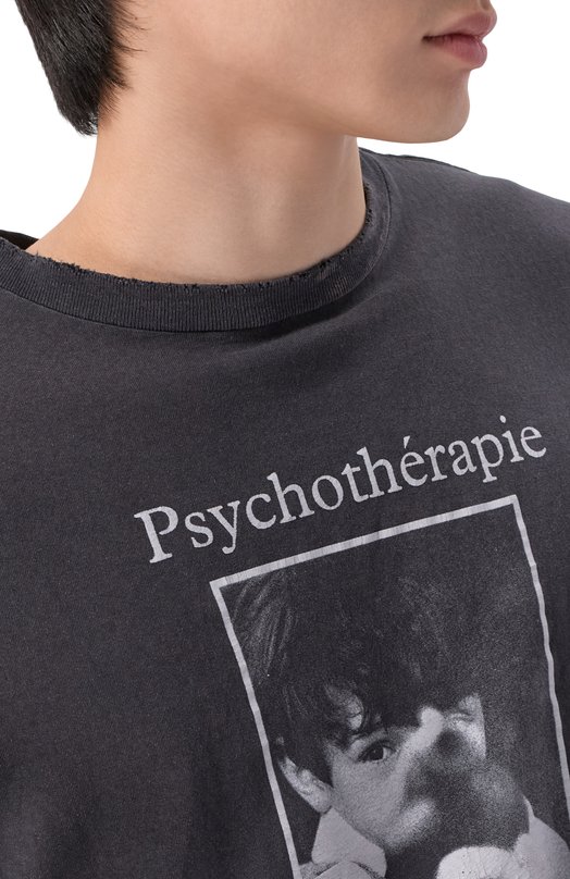 Хлопковая футболка Enfants Riches Deprimes 010-885/C0TT0N Серый  010-885/C0TT0N Фото 5