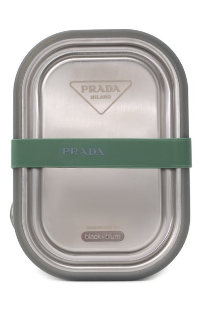 Ланчбокс PRADA, арт. 2UP001-2DMS-F0276-OOC, фото 1