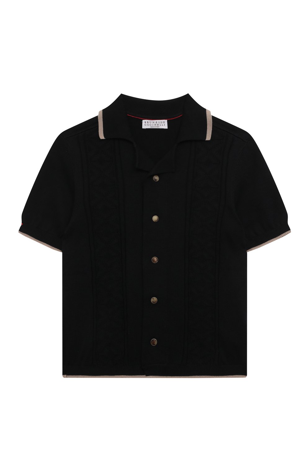 Хлопковый кардиган BRUNELLO CUCINELLI, арт. B29M15605A, фото 1