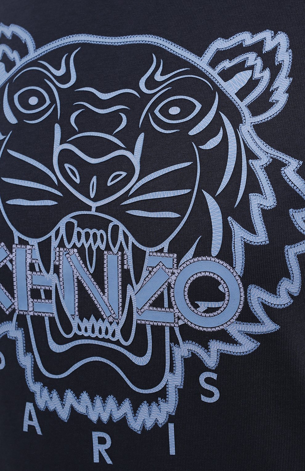 Хлопковая футболка KENZO, арт. FB62TS8404YG, фото 5