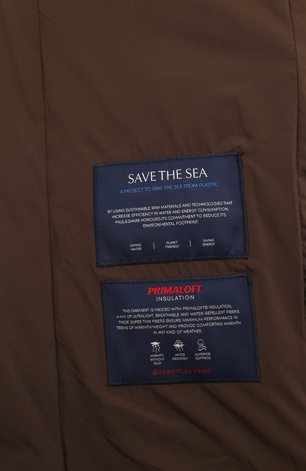 Комбинированный кардиган PAUL&SHARK, арт. 14311233, фото 6