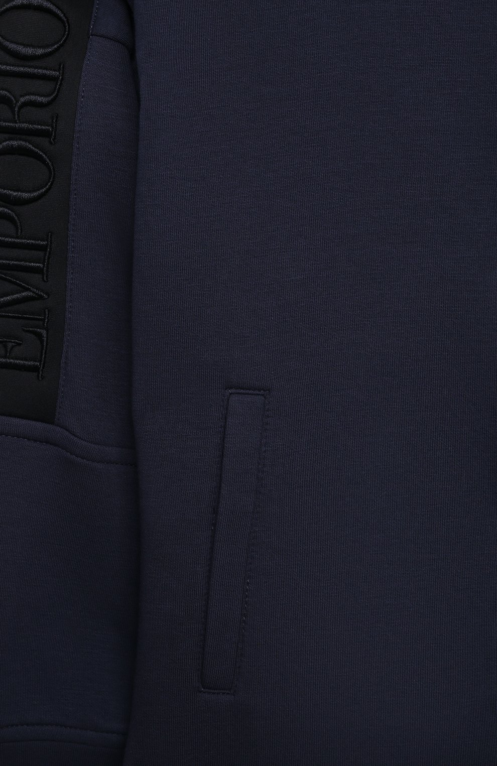 Хлопковая толстовка EMPORIO ARMANI, арт. 3K4MF4/1JHSZ, фото 3