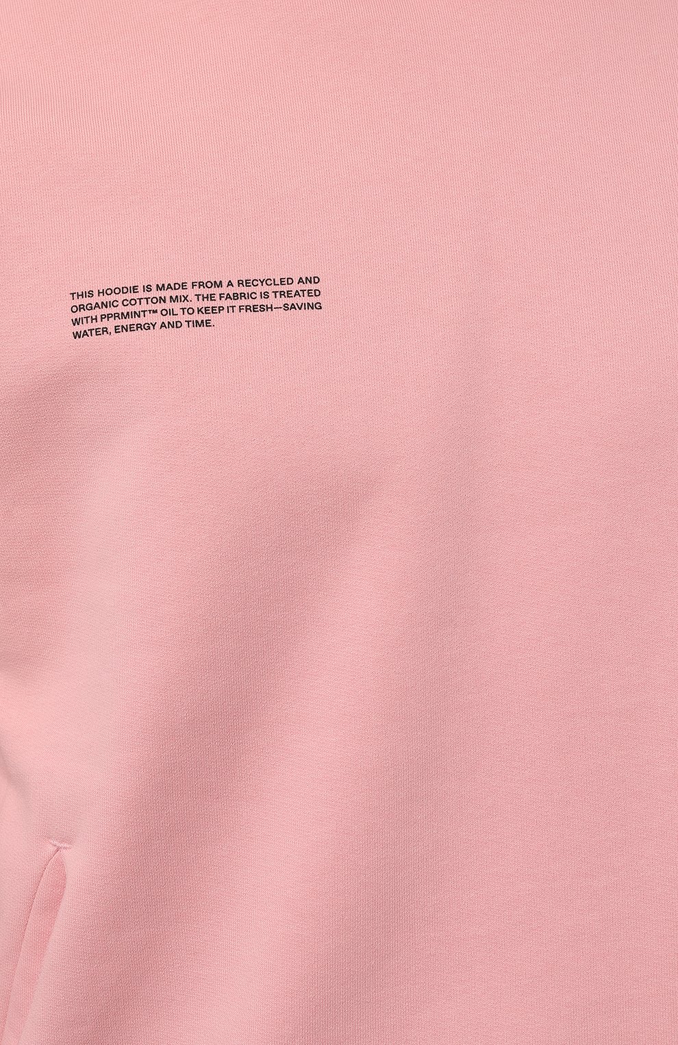 Хлопковое худи PANGAIA, арт. 10000300, фото 5