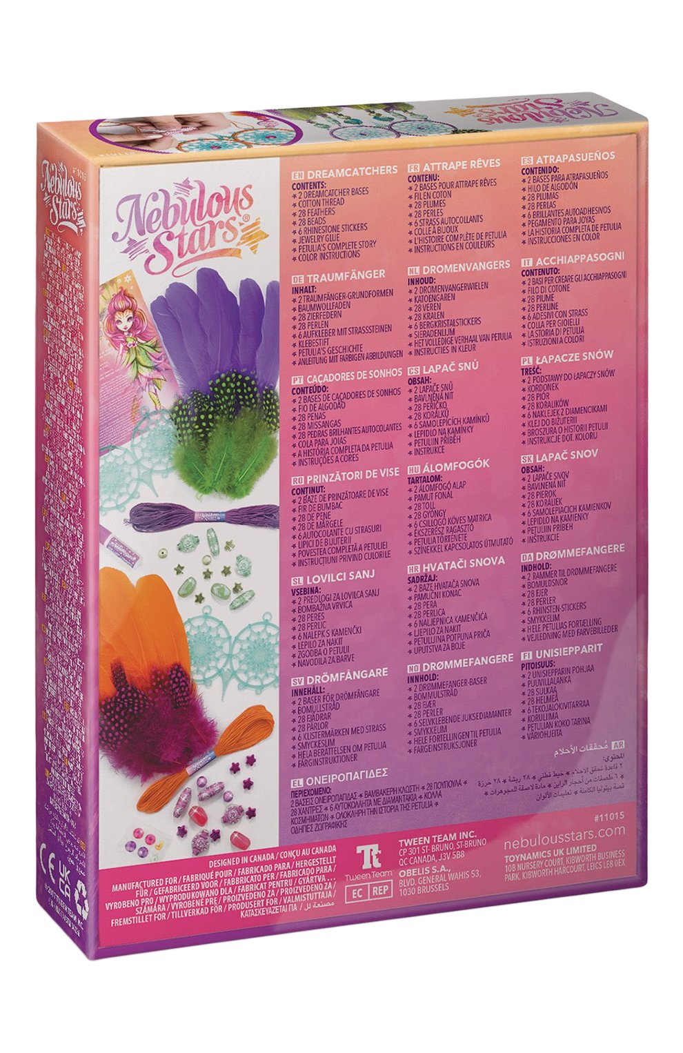 Набор для творчества ловец снов petulia PAREMO, арт. 11015_NSDA, фото 4