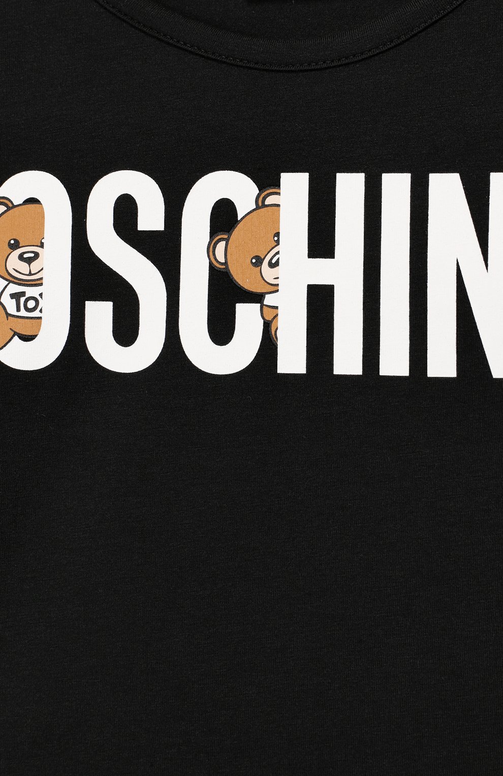 Комплект из футболки и юбки MOSCHINO, арт. HDG001/LDB39/4A-8A, фото 6